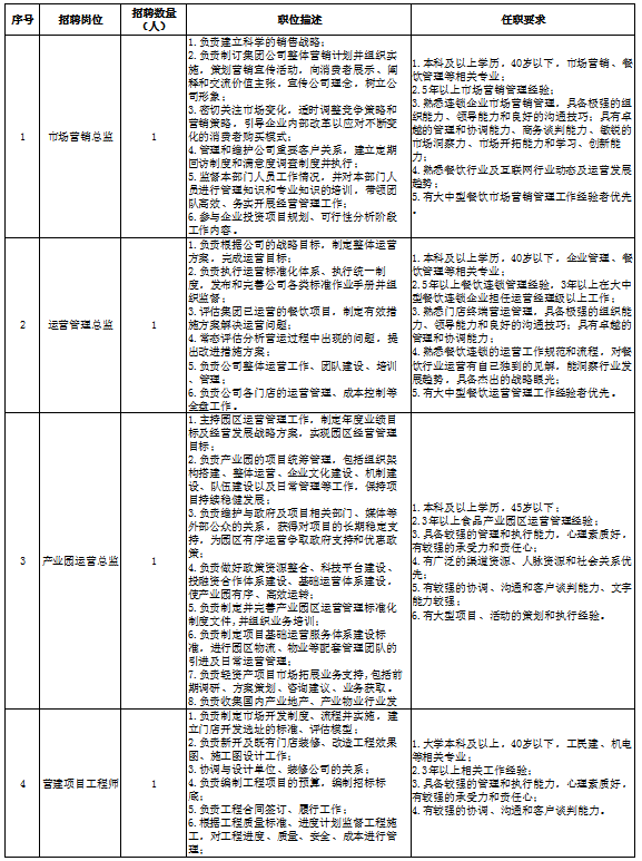 38bea68553afb5786db06b91a8ab9a6.png 38bea68553afb5786db06b91a8ab9a6.png