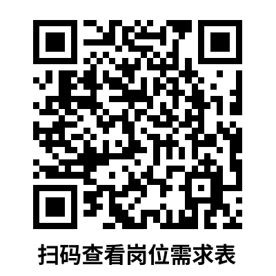 信息表.png 信息表.png