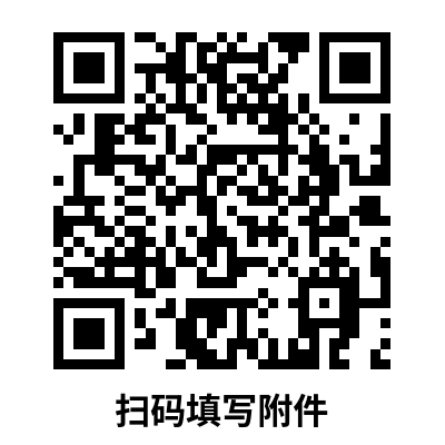 事業單位.png 事業單位.png