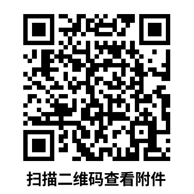 8a451880ddc8aa092fb01f1a0b29438.png 8a451880ddc8aa092fb01f1a0b29438.png