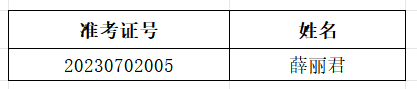財金.png 財金.png