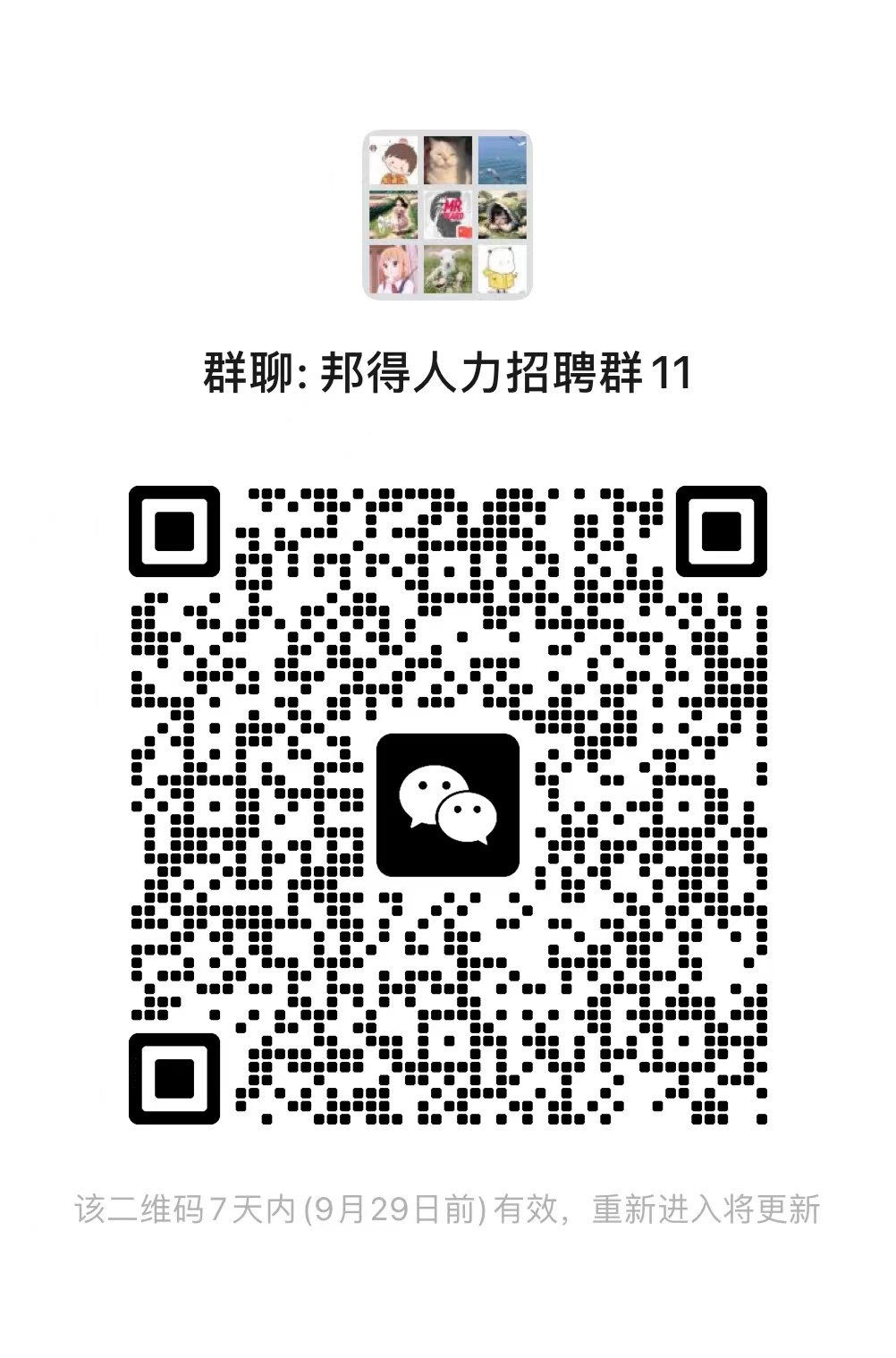 33bc4ee9258f18e5157343cfb30f706.jpg 33bc4ee9258f18e5157343cfb30f706.jpg