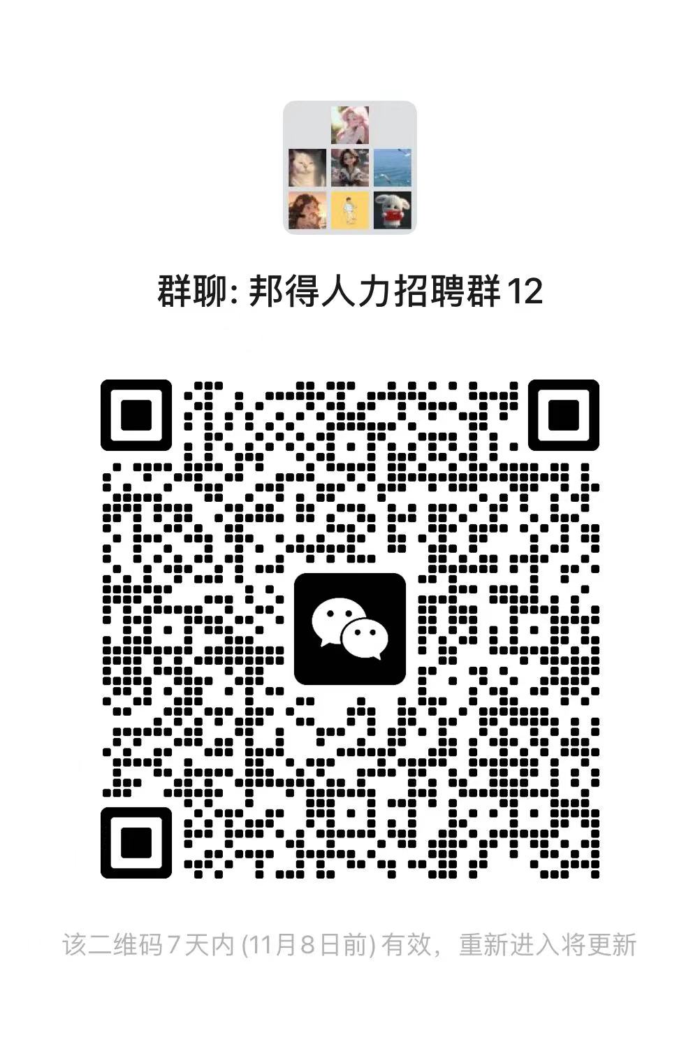 e40d48801d7f33f471af95c98b5bb94.jpg e40d48801d7f33f471af95c98b5bb94.jpg