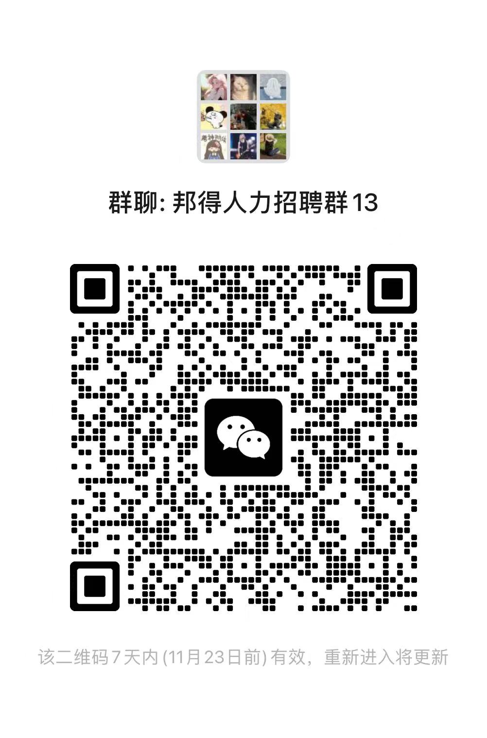 032bb16bec8a230724f003024158a29.jpg 032bb16bec8a230724f003024158a29.jpg