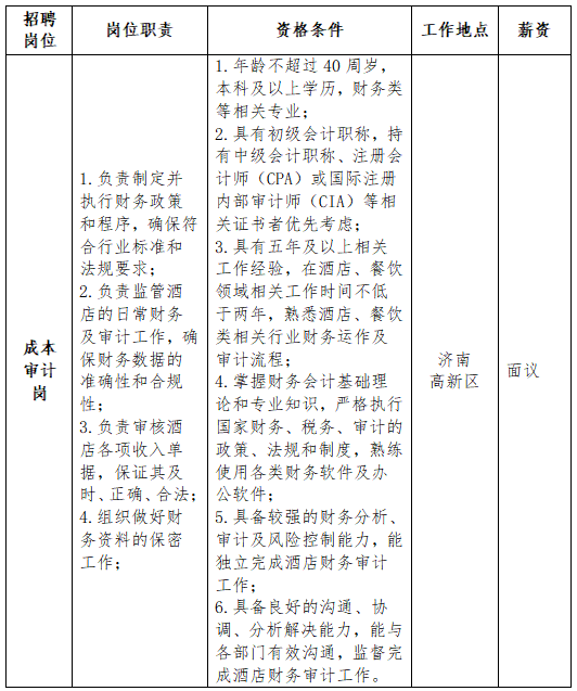 圖片.png 圖片.png